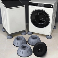 Set de 4 picioruse, anti-zgomot si antiderapante, suporti amortizare vibratii masina de spalat, amortizoare uscator de rufe, frigider, mobilier