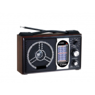 Radio portabil Rotosonic LT-2008LW, 11 benzi, model retro