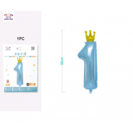 Balon aluminium,cifra unu,albastru,92cm,FB1495