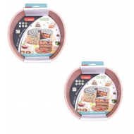 1 + 1 GRATIS - Forma rotunda din silicon, rezistent pana 230°C, diametru 22x6.5 cm