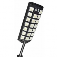 Lampa solara stradala W7100B-7