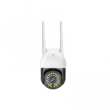 Camera de supraveghere pentru exterior,V380, Aden